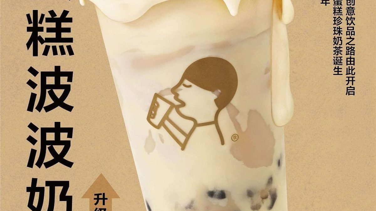 润丰广告服务流程优化：执行细节与团队协作升级
