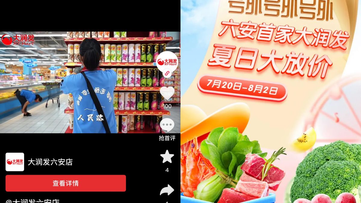 润丰广告服务升级：广告物料制作流程与交付要点