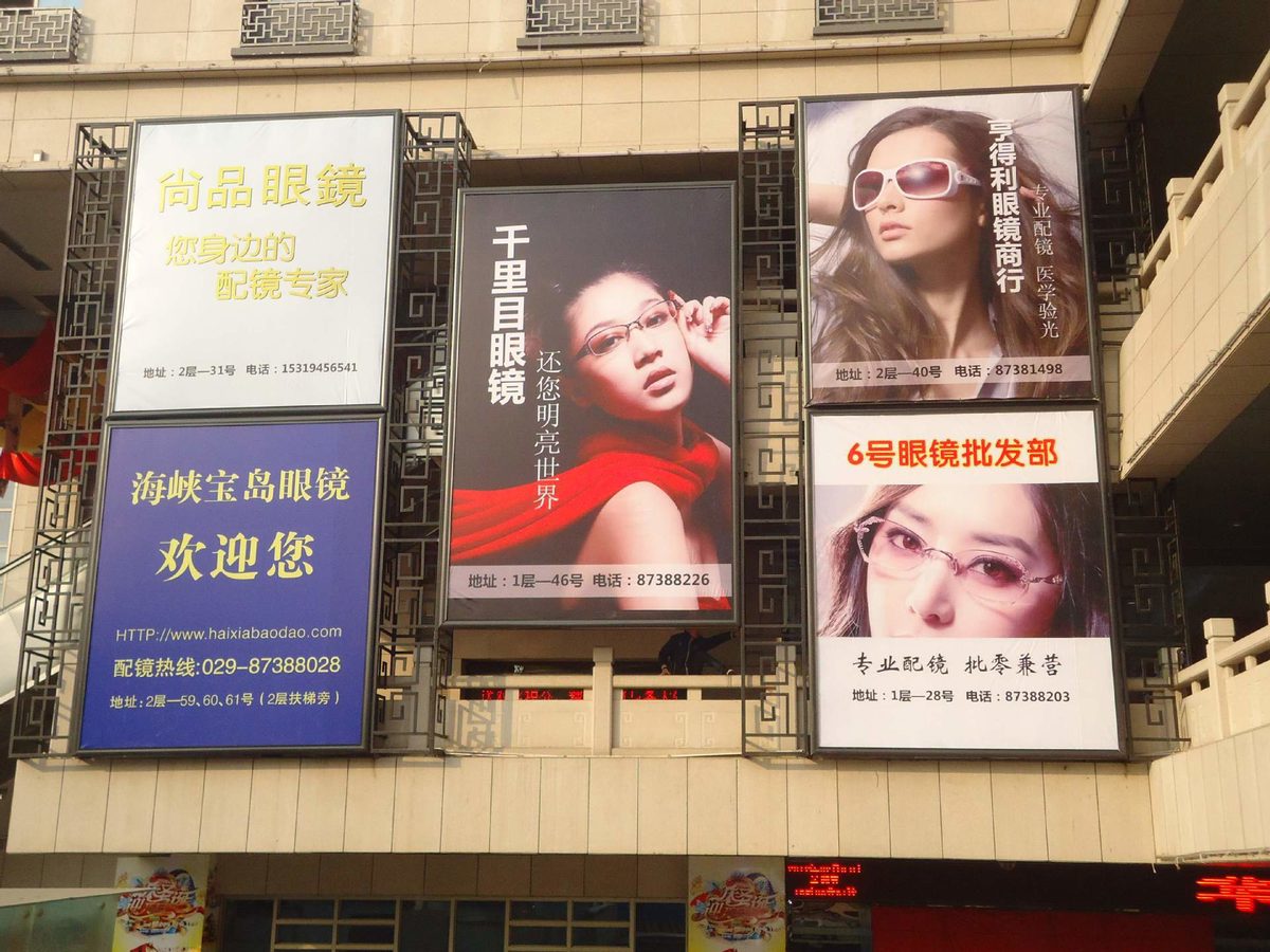 长沙与湘南多地同步落地,双工厂排期怎么配合