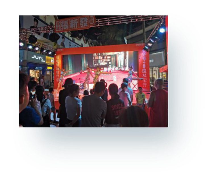 张新发槟榔湖南巡回路演（2020-2021，30场）
